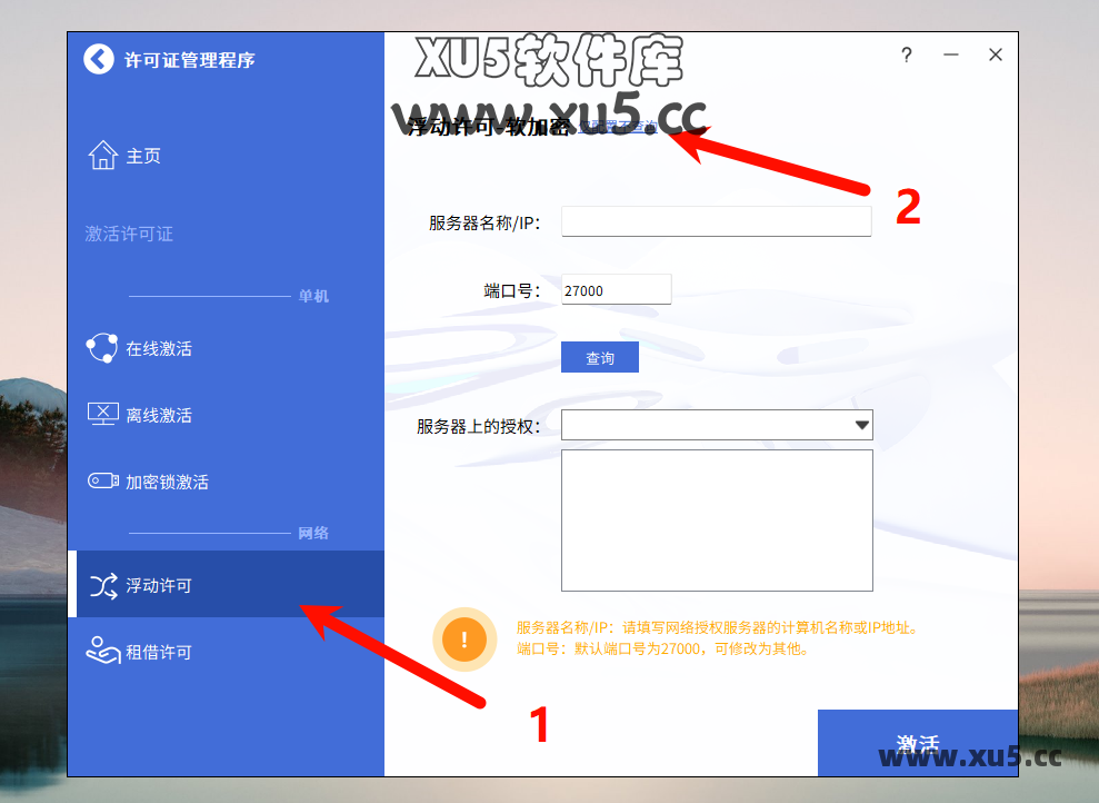 中望CAD 2023状态栏信息截图
