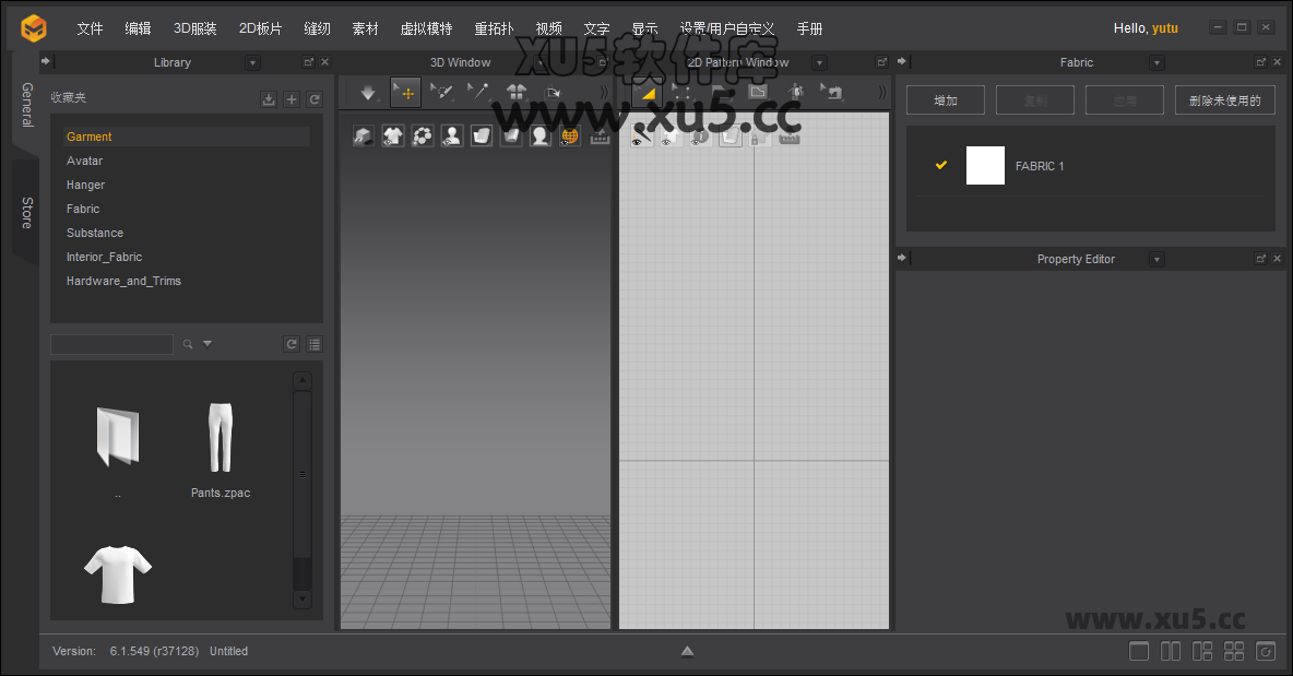 Marvelous Designer 11 工作区截图