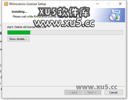 Rhino8.6软件主界面图8