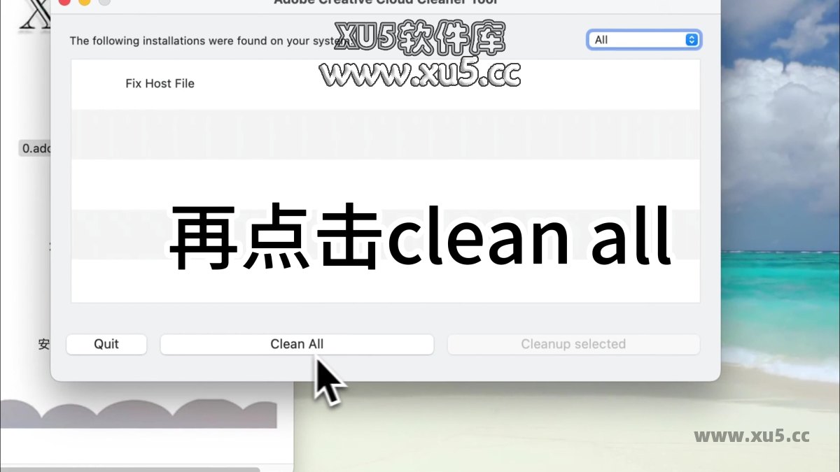 Lightroom Classic 13.0 安装选项界面
