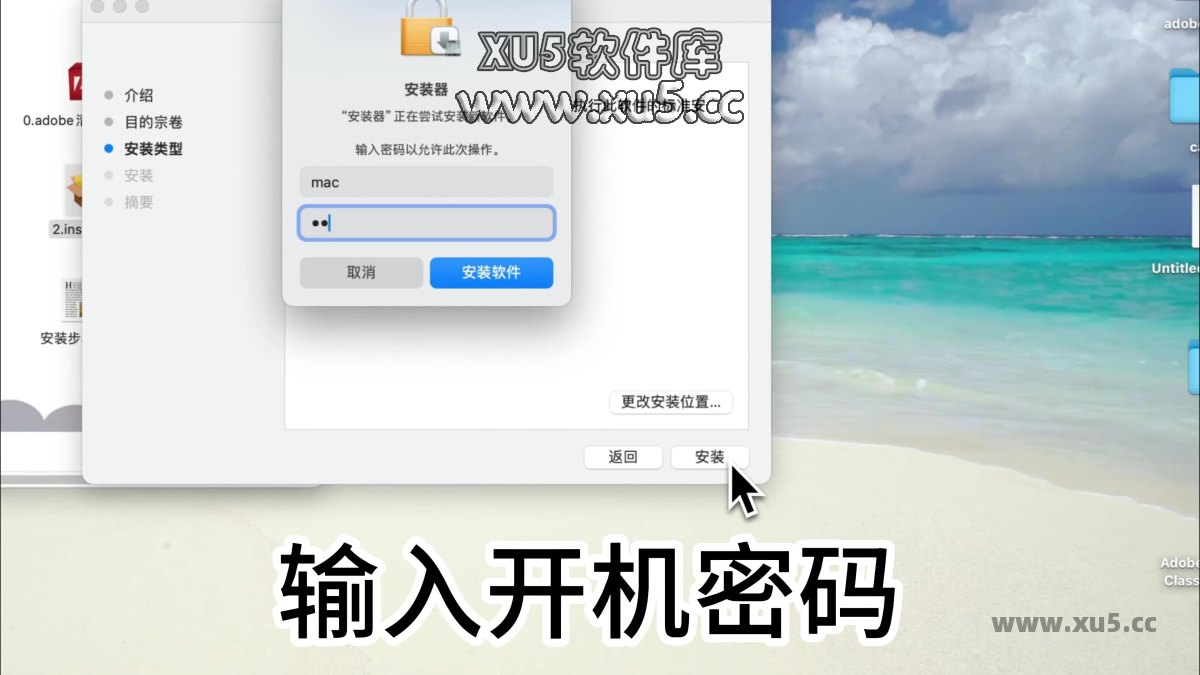 Lightroom Classic 13.0 安装后启动界面