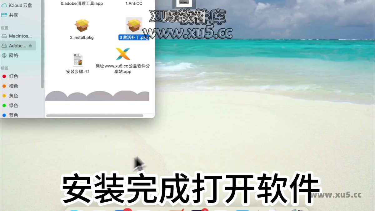Lightroom Classic 13.0 导出设置界面