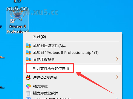 Proteus 8.17 安装组件选择界面