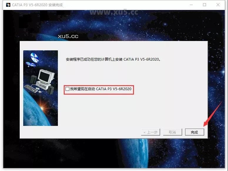 去掉勾选，点击完成
