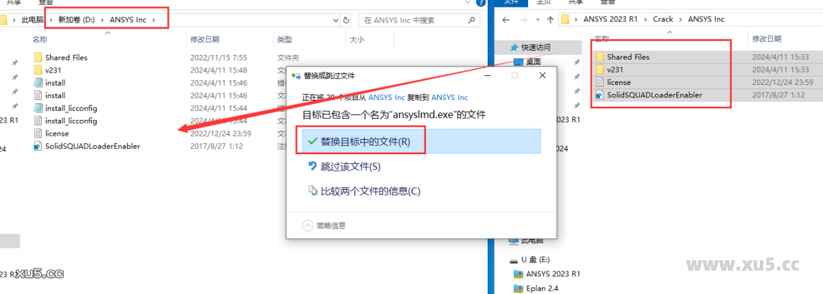 步骤13
