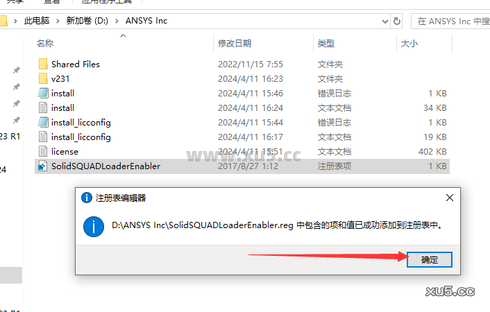 步骤32
