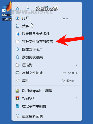 MATLAB R2022b 启动界面截图