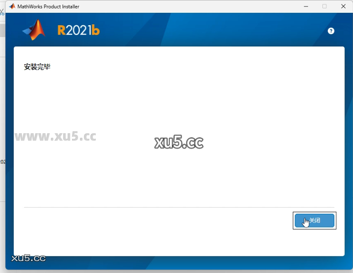 MATLAB R2021b 安装后启动画面截图