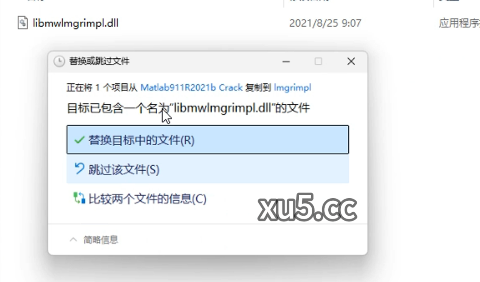 MATLAB R2021b 工作区界面截图