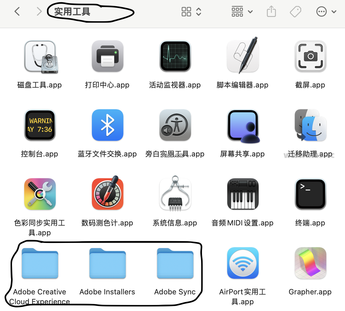 Mac系统安装软件代码146错误提示界面