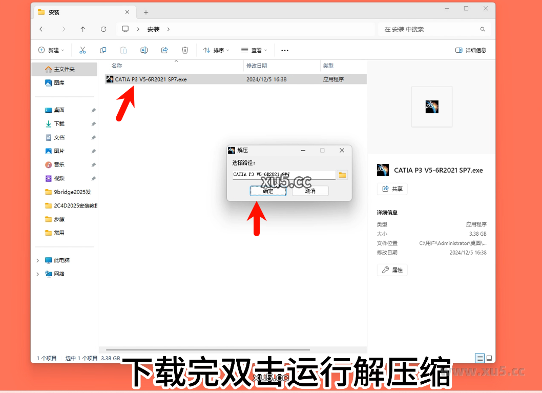 2.png