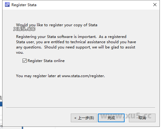 Stata 16软件主界面截图