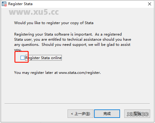 Stata 15安装教程：启动界面截图