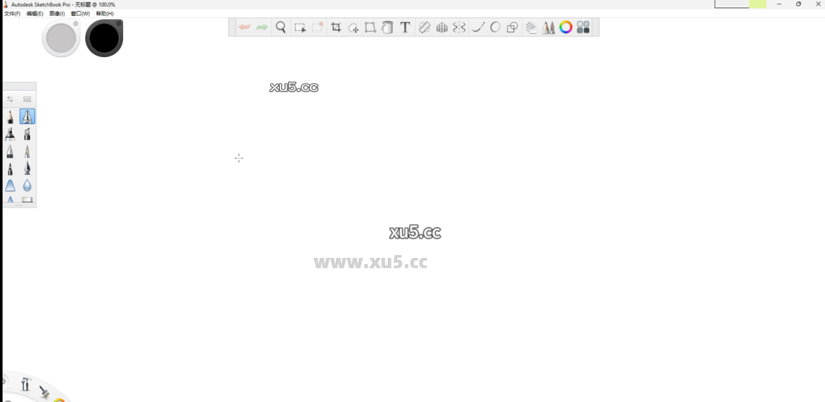 Autodesk SketchBook 2021设置界面截图