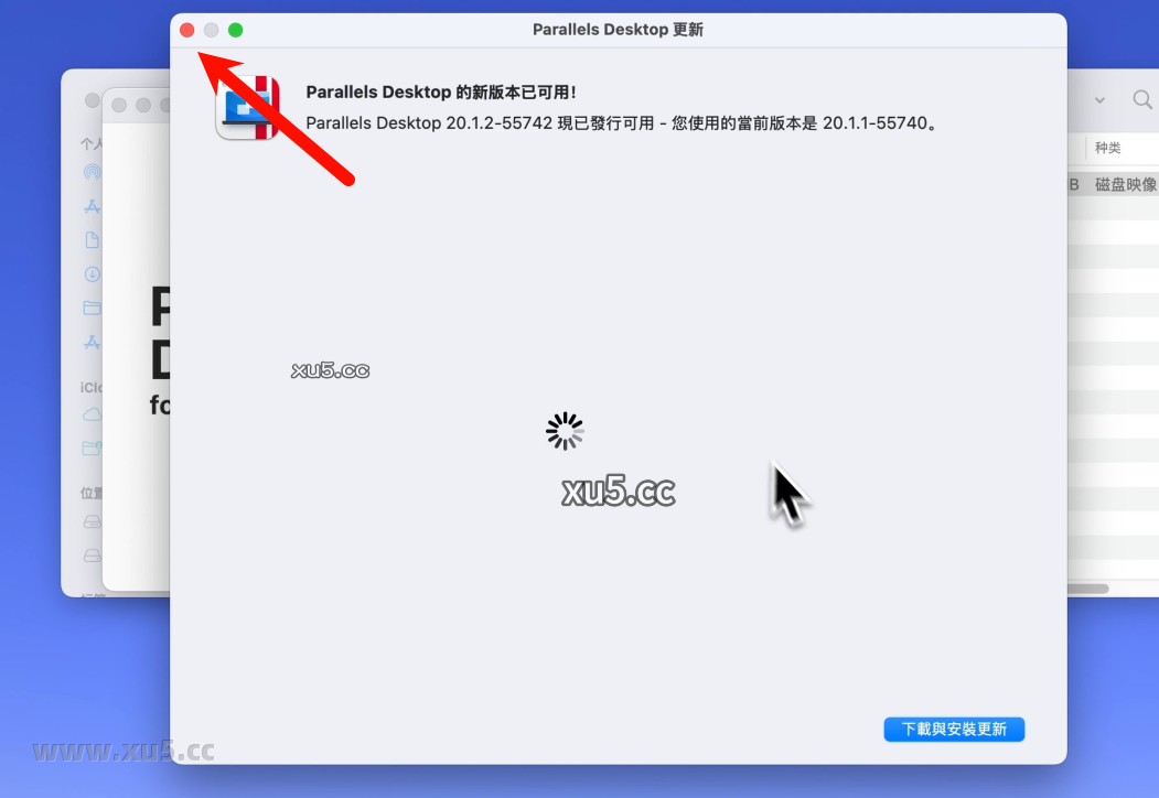 Parallels Desktop Mac版安装步骤截图