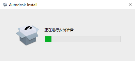 3ds Max 2025.3 安装路径选择