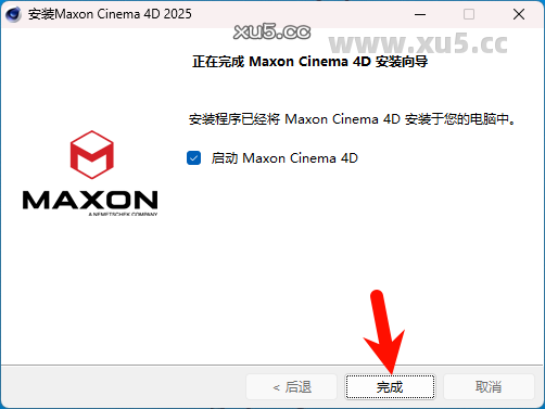 Cinema4D 2025.1.2 安装路径选择图