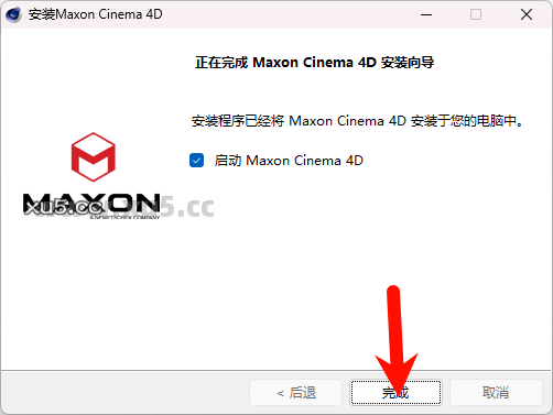 Cinema4D 2024.4 选择安装路径界面