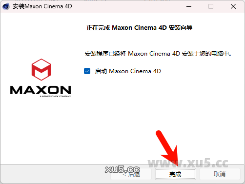 Cinema4D 2023.2.2 安装许可协议