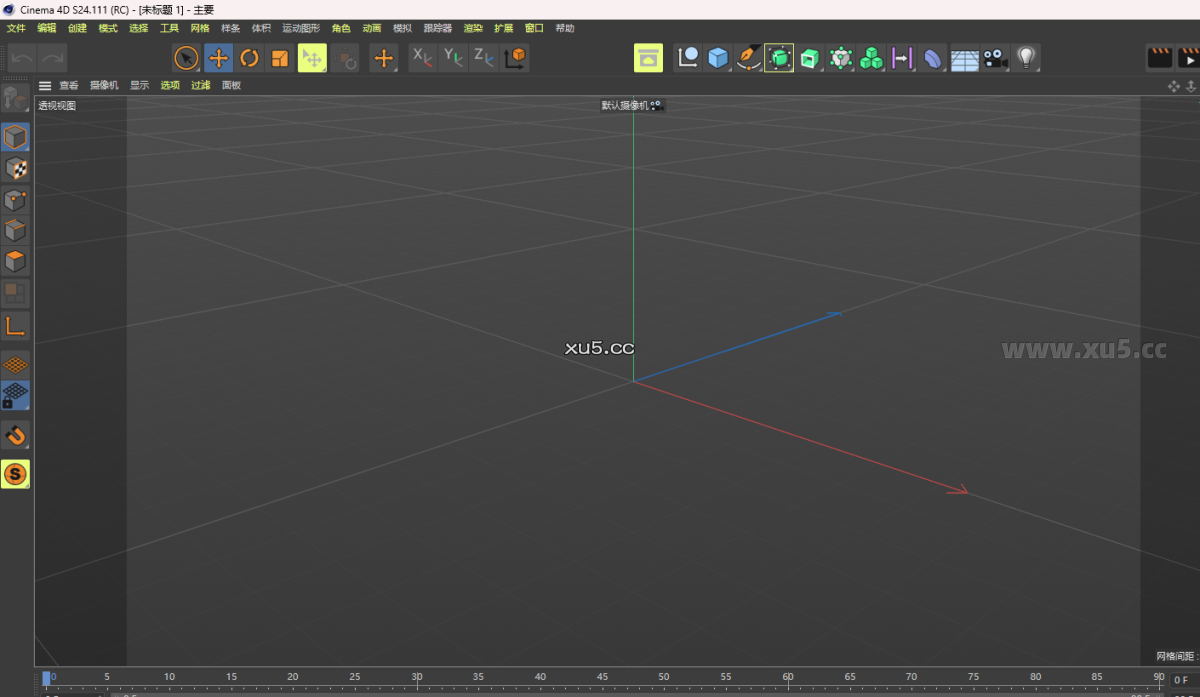 Cinema4D S24软件启动界面