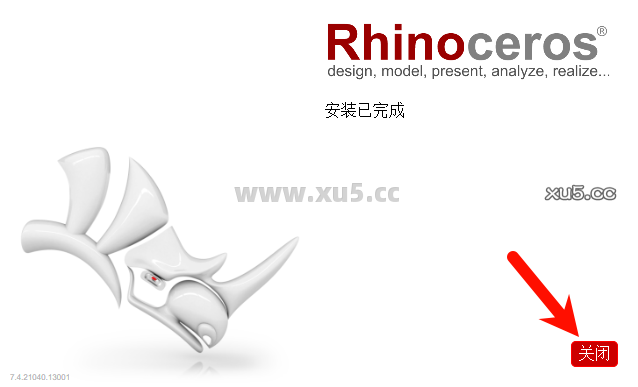 Rhino 7.4中文版安装教程第五步界面截图