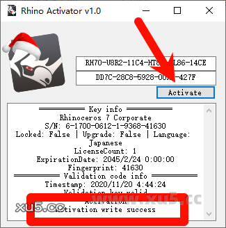 Rhino 7.4中文版安装教程第七步界面截图