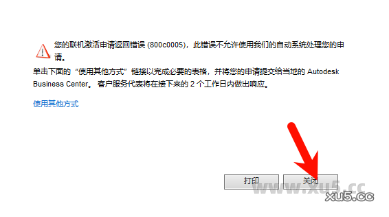 Maya 2020 材质编辑界面