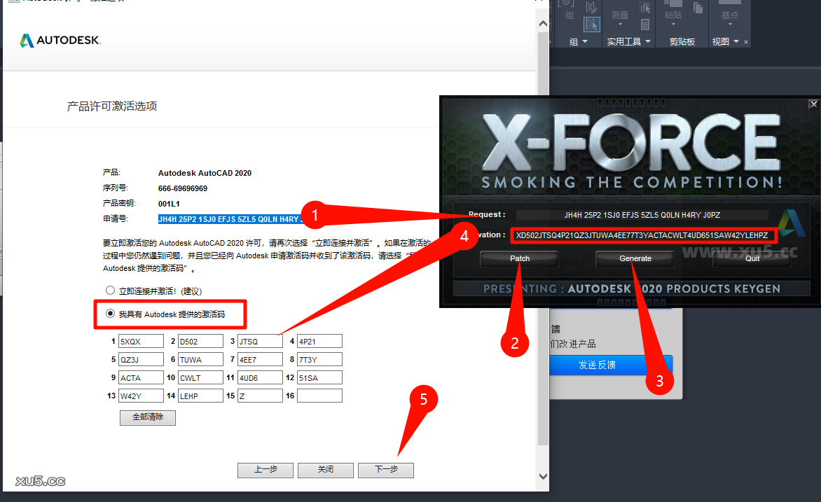 AutoCAD Mechanical 2020 工具栏特写