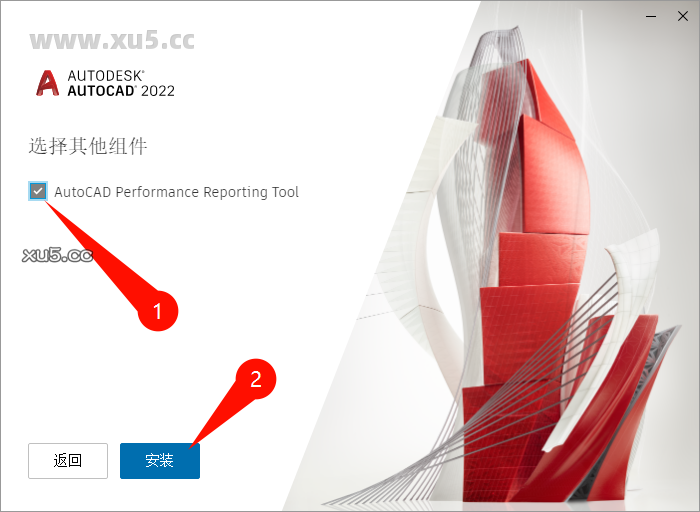 AutoCAD 2022.1 安装进行中界面