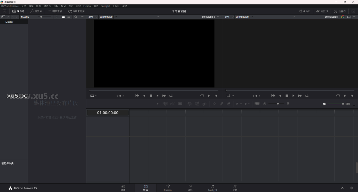 DaVinci Resolve 15.2.2 效果库截图