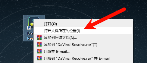 DaVinci Resolve v18.6.4 主界面概览