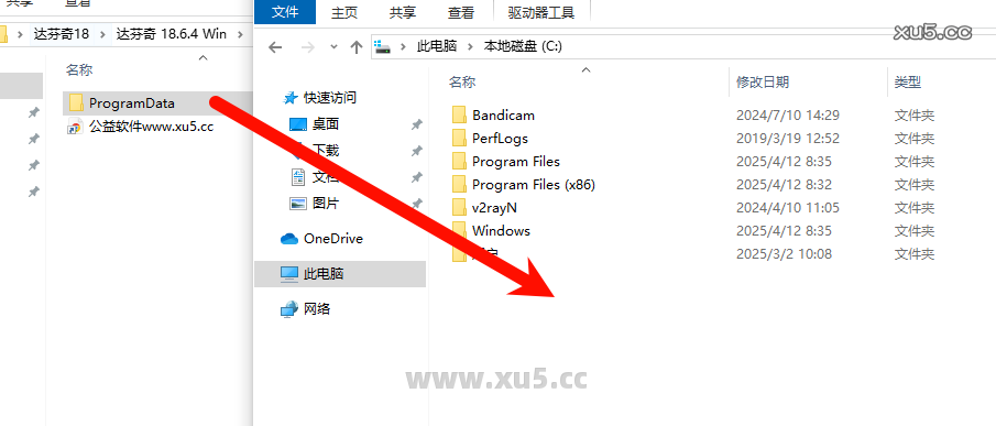 DaVinci Resolve v18.6.4 调色界面截图