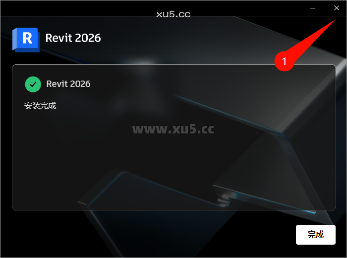Autodesk Revit 2026.0 安装进度截图