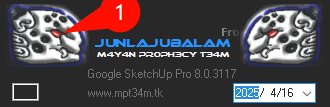 SketchUp Pro 2013准备安装界面