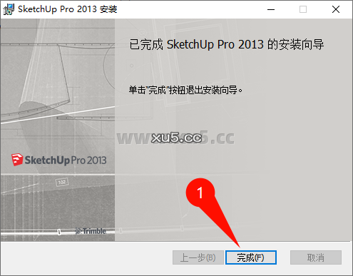 SketchUp Pro 2013安装路径选择界面