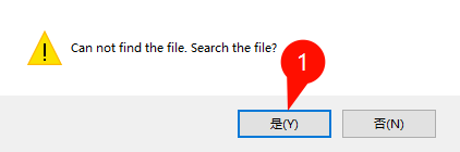 SketchUp Pro 2013安装过程界面