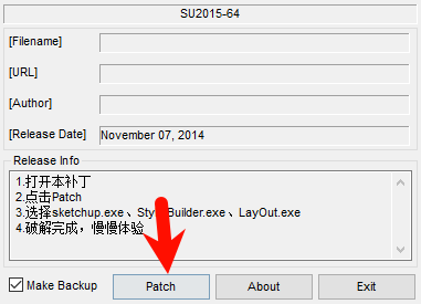 SketchUp Pro 2016安装步骤图示5