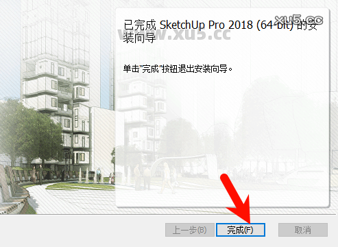 SketchUp Pro 2018 安装许可协议