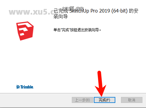 SketchUp Pro 2019安装中进度界面