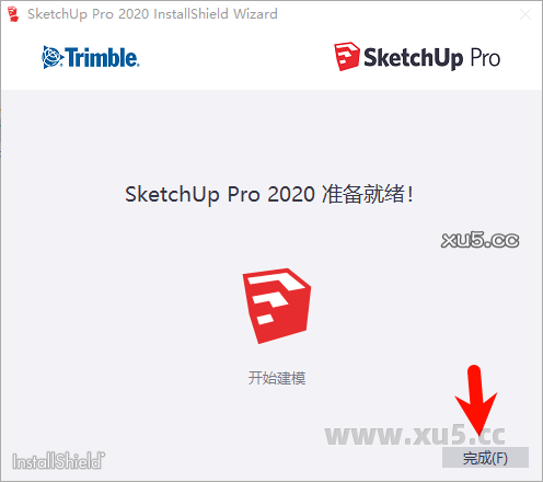 SketchUp Pro 2020安装步骤界面截图4