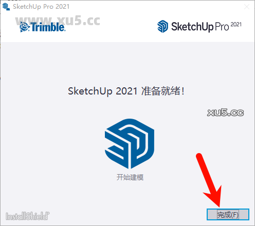 SketchUp Pro2021安装完成界面截图