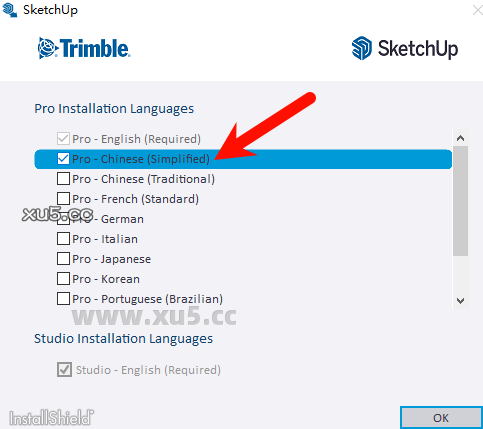 SketchUp Pro2023软件启动界面图