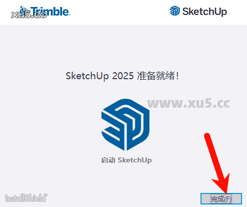 SketchUp Pro2025安装教程步骤四界面截图