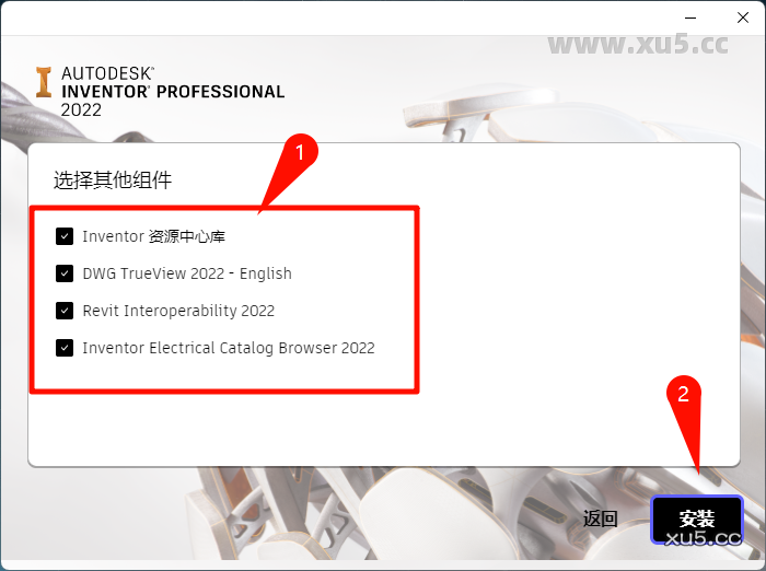 Autodesk Inventor 2022安装教程界面截图5