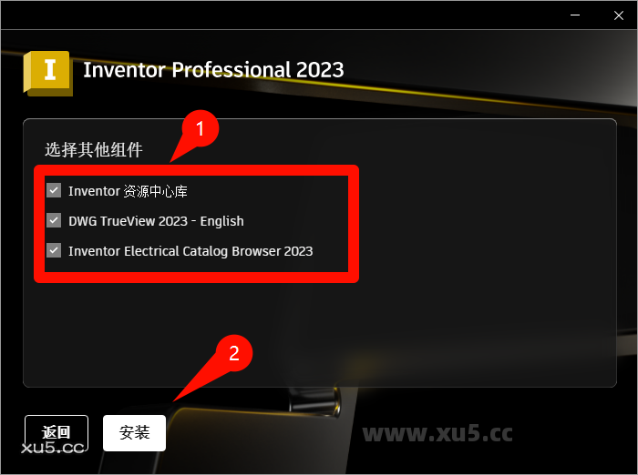Autodesk Inventor 2023 安装完成提示图