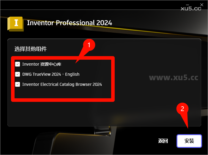 Autodesk Inventor 2024 安装路径选择界面
