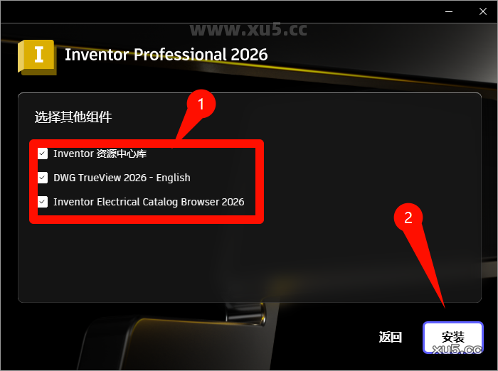 Autodesk Inventor 2026.0 安装路径选择截图