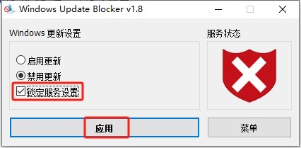 Mastercam 2025.3 安装教程外链图6