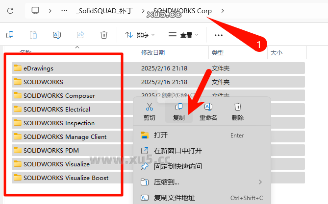 DS SolidWorks 2025草图绘制界面