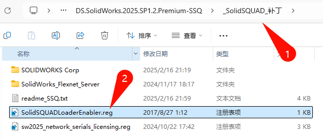 DS SolidWorks 2025工程图界面展示